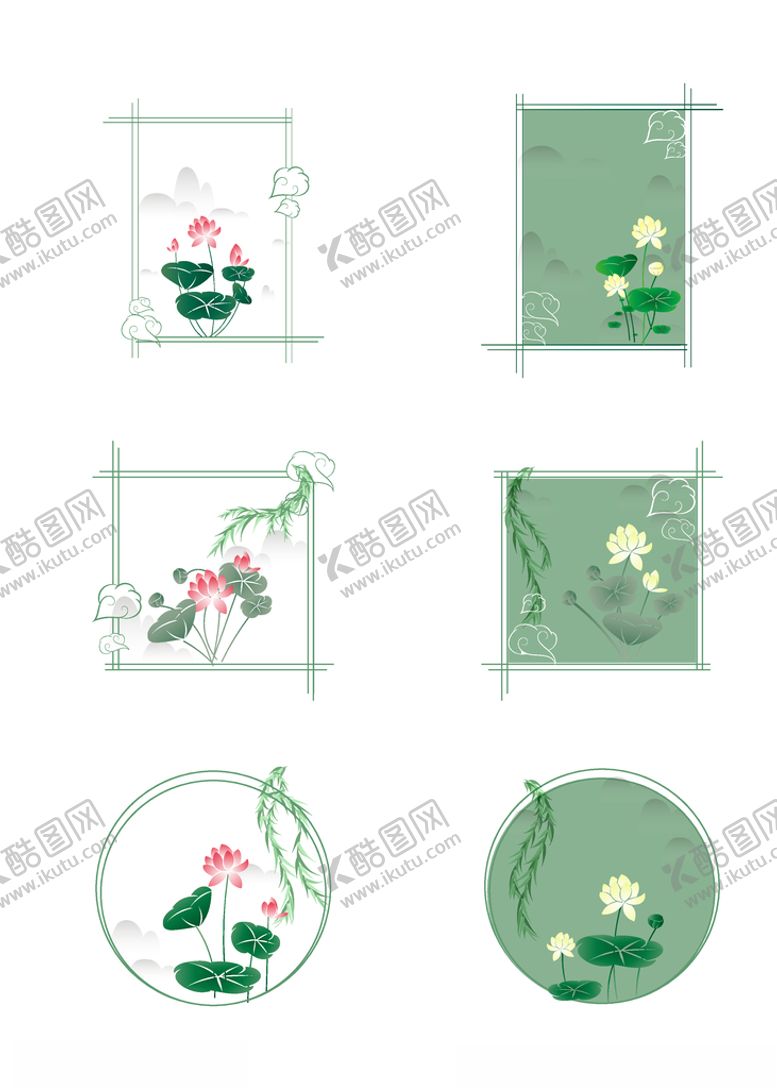 编号：59808709190715289312【酷图网】源文件下载-绿色中国风荷花海报边框