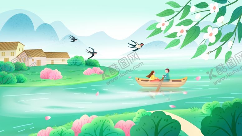 编号：80821606300214025856【酷图网】源文件下载-郊游