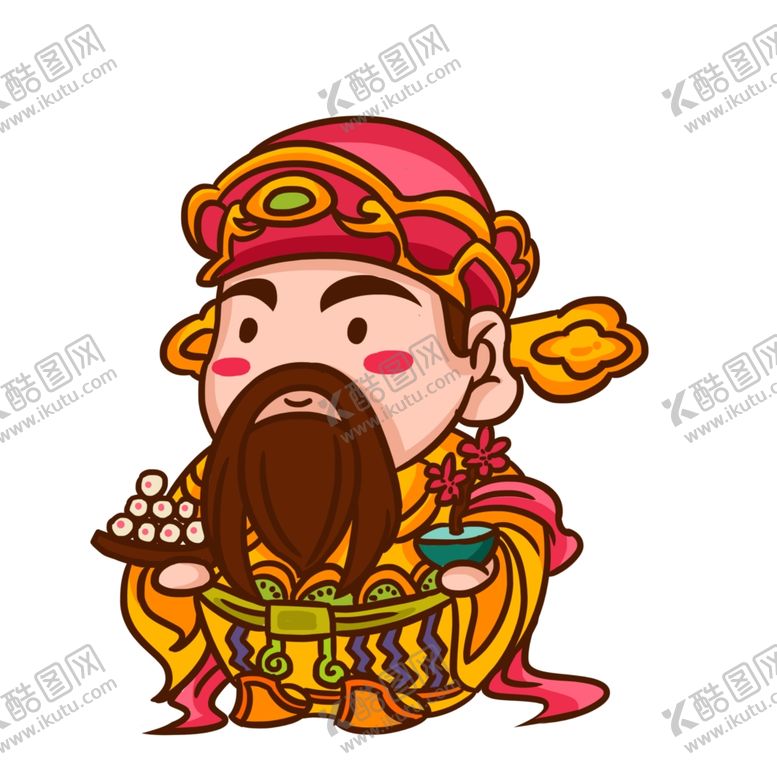 编号：39669910050014362644【酷图网】源文件下载-财神