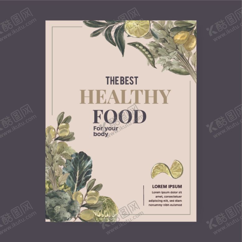 编号：41980410021927312385【酷图网】源文件下载-蔬菜