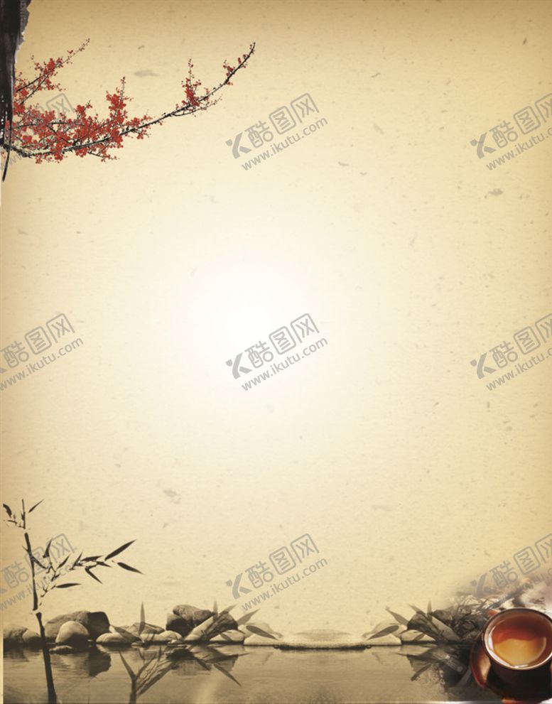 编号：76246005101221358626【酷图网】源文件下载-竹子品茶