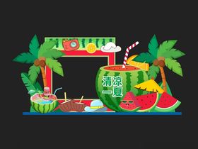 水果装饰