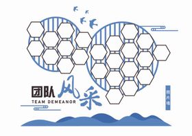 创意心型企业文化墙照片墙公司