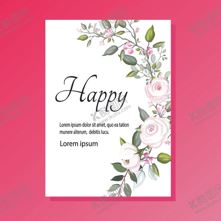 编号：63000111010524042685【酷图网】源文件下载-邀请卡