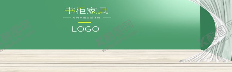 编号：66516307141550315771【酷图网】源文件下载-书柜家具