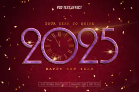 2025新年