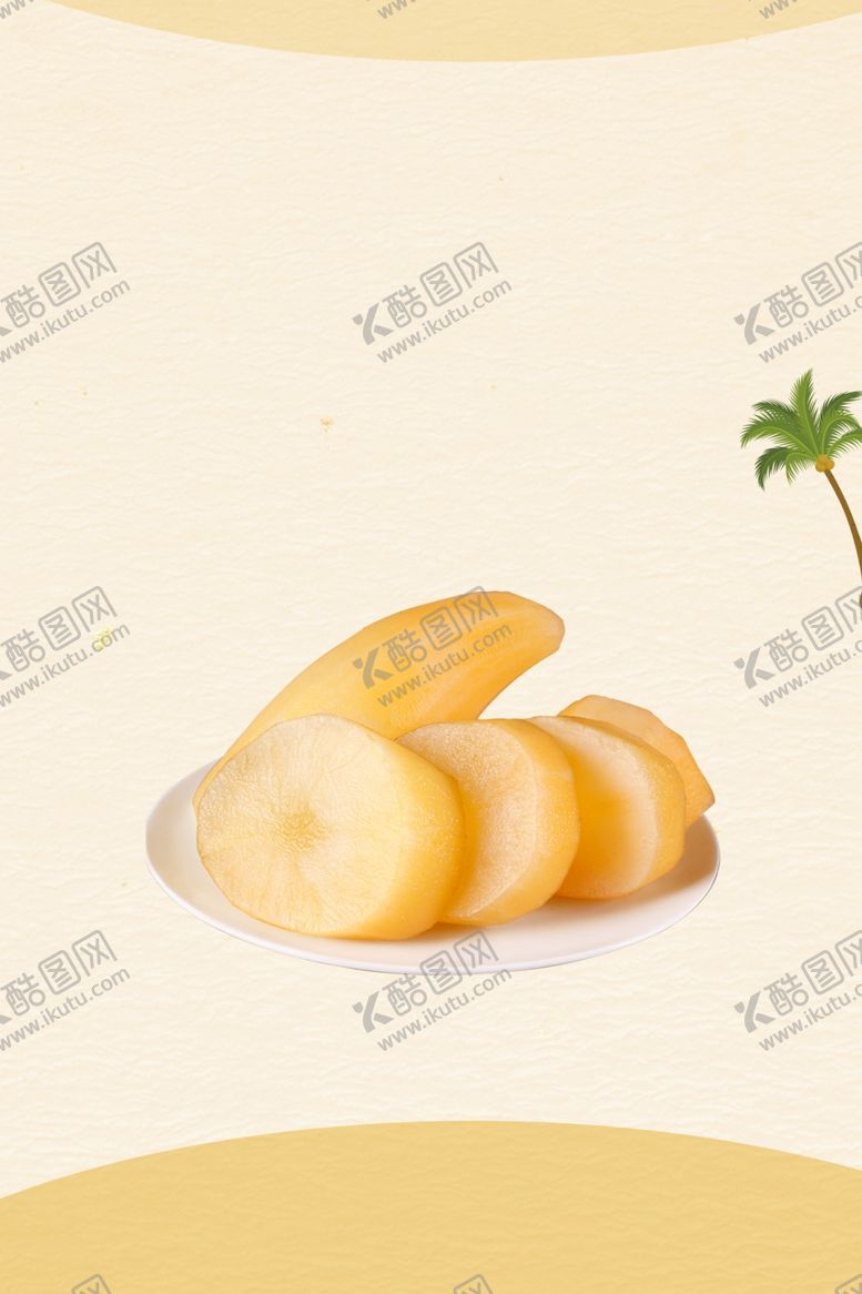 编号：90263910021416045722【酷图网】源文件下载-雪莲果