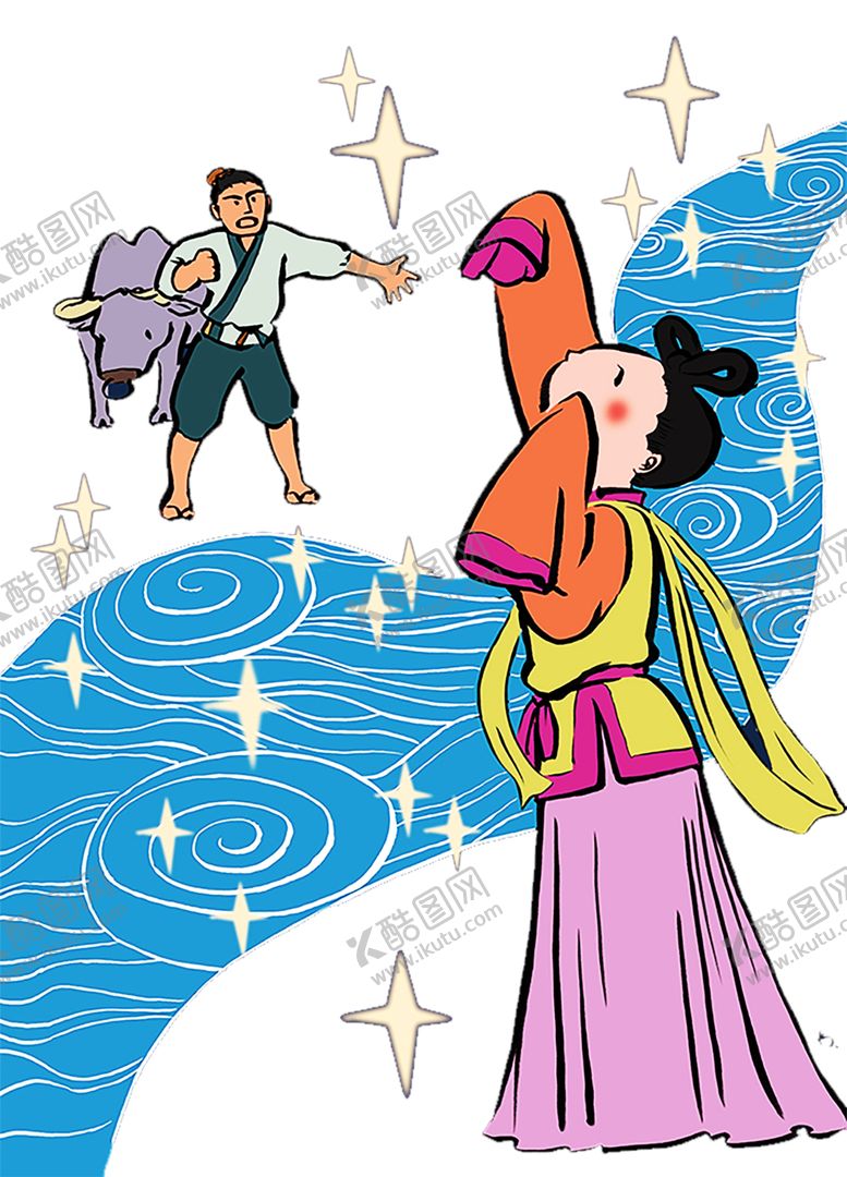 编号：88927909281202077787【酷图网】源文件下载-浪漫素材