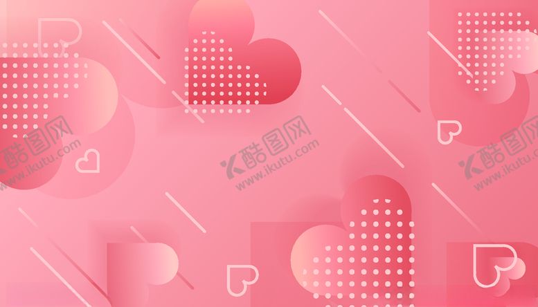 编号：85456906171902045284【酷图网】源文件下载-爱心背景