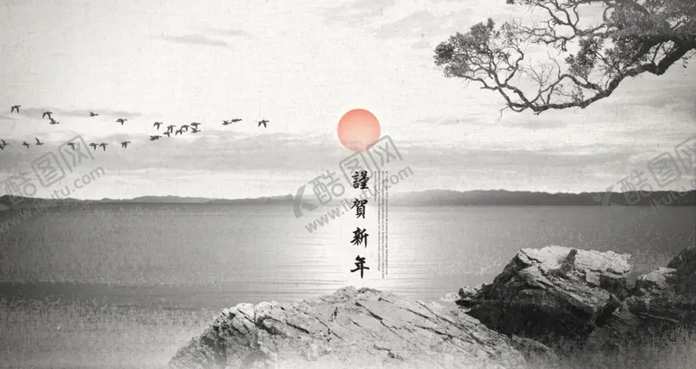 编号：33386404182154232615【酷图网】源文件下载-古风山水背景