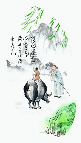 牧童遥指杏花村