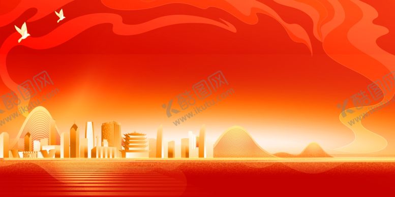 编号：93717910280825438134【酷图网】源文件下载-红色背景
