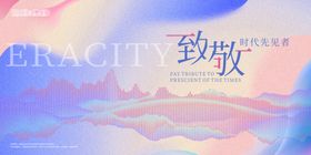 梦幻月景下的浪漫景象