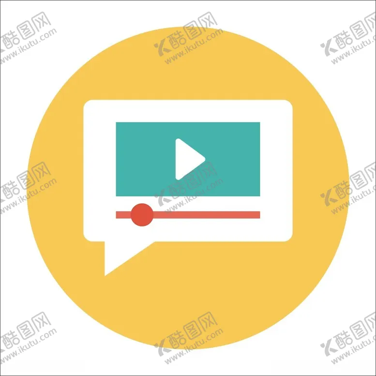 编号：83891512220026045928【酷图网】源文件下载-播放图标