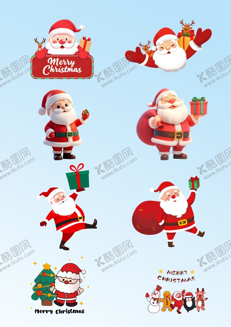 编号：60955804011007094519【酷图网】源文件下载-圣诞老人