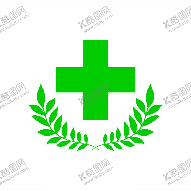 编号：25525001122051375161【酷图网】源文件下载-医院logo