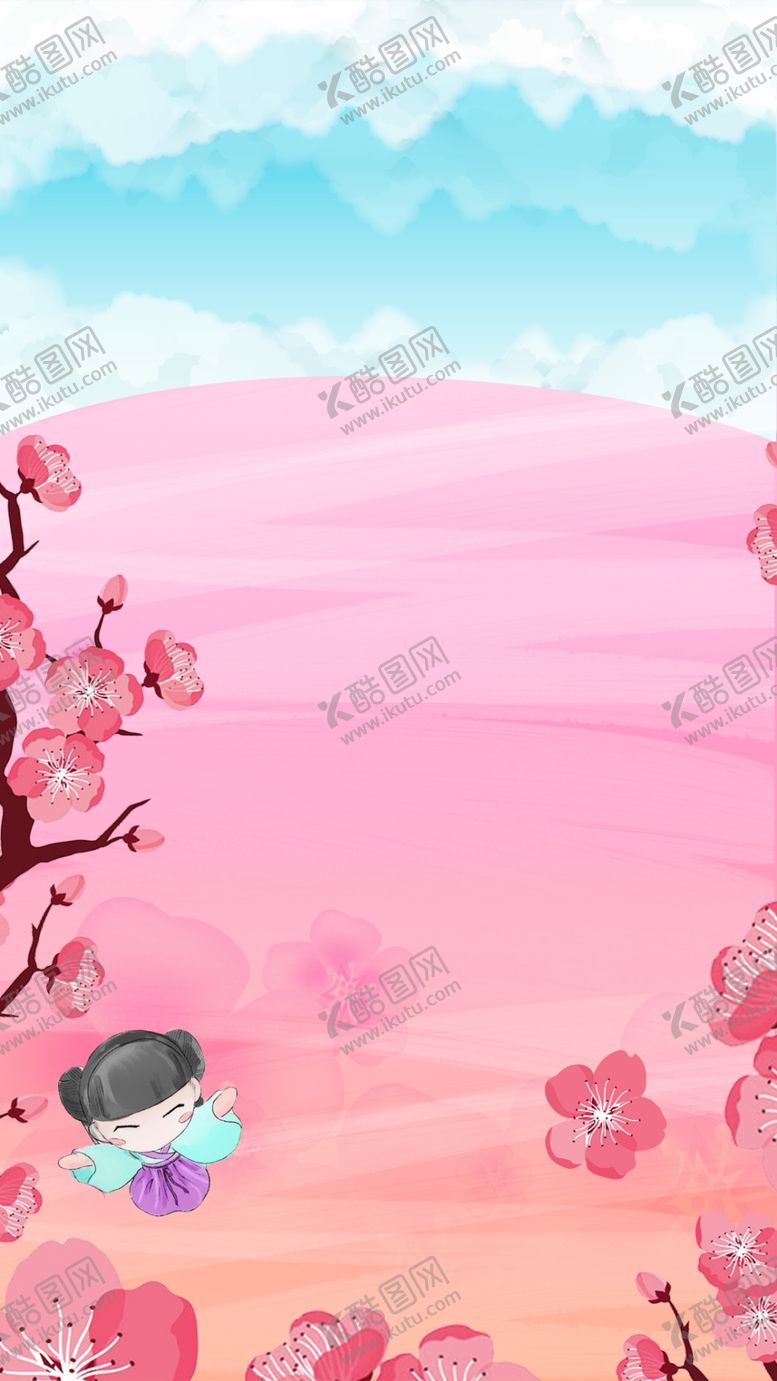 编号：23329110211905273950【酷图网】源文件下载-banner背景