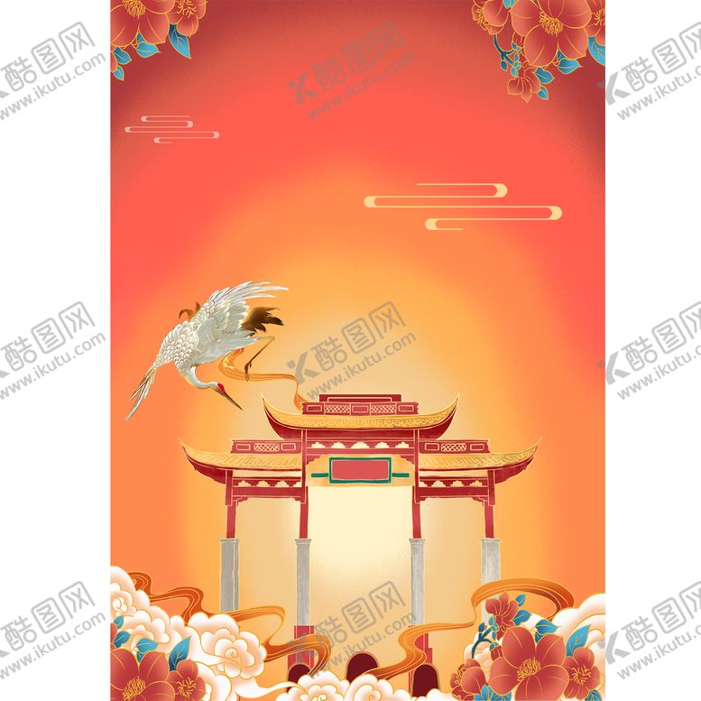 编号：34529009180458535974【酷图网】源文件下载-国潮建筑