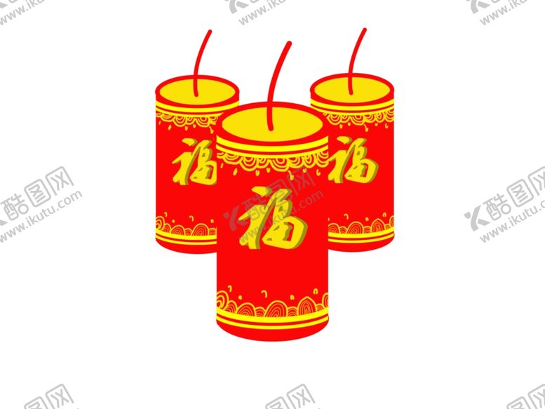 编号：66400907082359291949【酷图网】源文件下载-爆竹