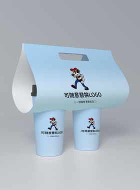 咖啡杯外带样机