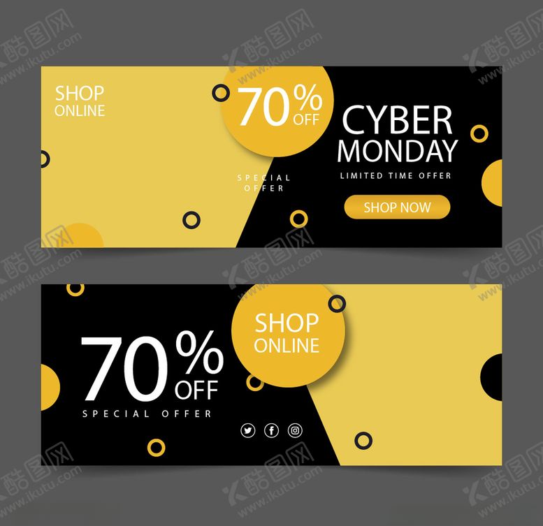 编号：46575310110826484106【酷图网】源文件下载-广告