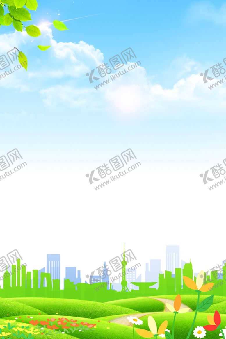 编号：25018706101658427371【酷图网】源文件下载-绿色城市风光自然与建筑融合