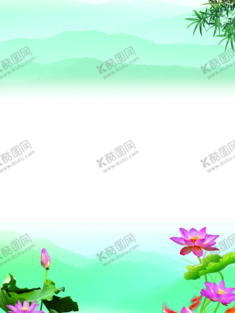 编号：49326702251951185938【酷图网】源文件下载-廉洁检修你我共建清者自廉