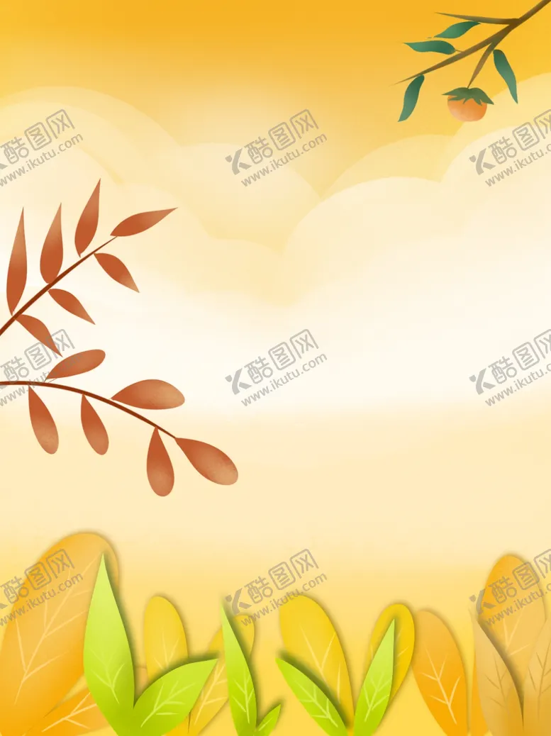 编号：32603903161517272352【酷图网】源文件下载-背景素材