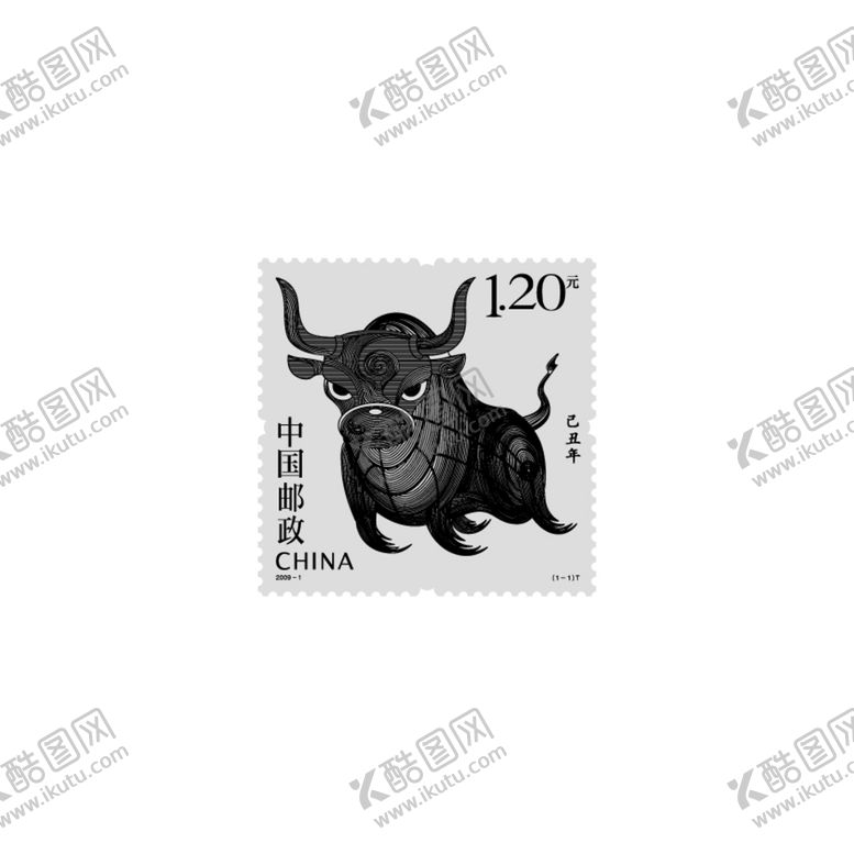 编号：85234710070315101653【酷图网】源文件下载-第三轮生肖邮票牛