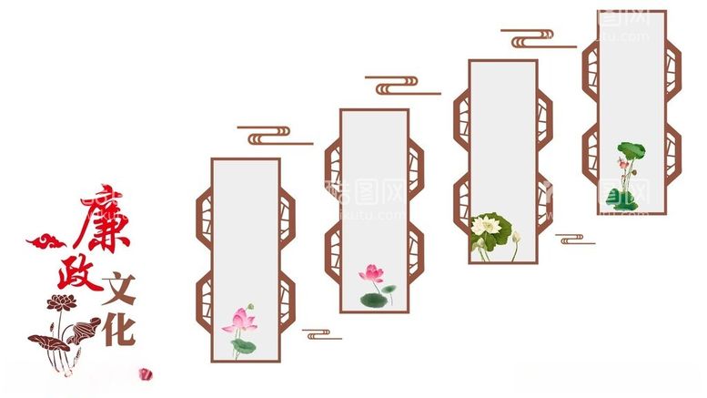 编号：14419112210747272973【酷图网】源文件下载-廉政楼梯文化墙
