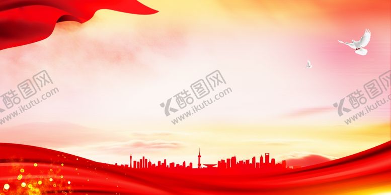 编号：87877101130256139623【酷图网】源文件下载-党建背景墙