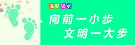 厕所文化