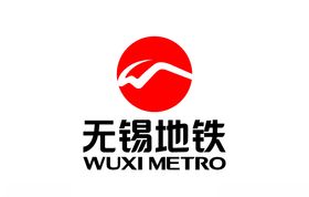 无锡地铁标志LOGO