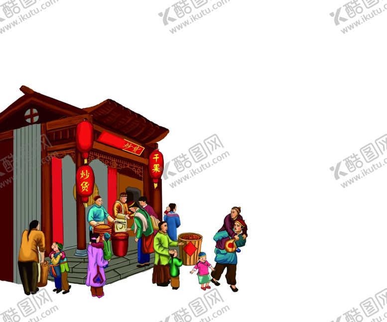 编号：90014610011251513988【酷图网】源文件下载-炒货