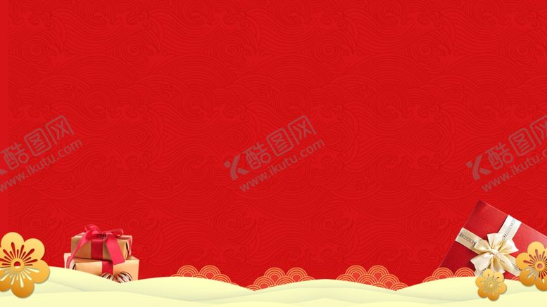 编号：79088706172059395707【酷图网】源文件下载-地产红金礼盒