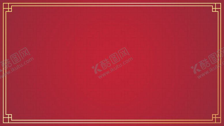 编号：28365809151340304342【酷图网】源文件下载-古典边框