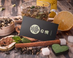 茶叶包装