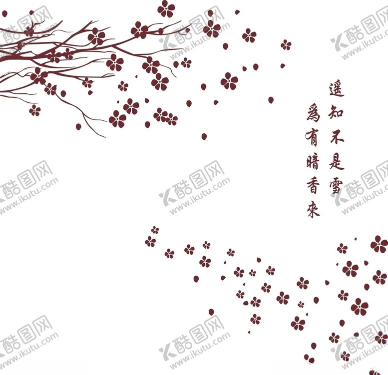编号：47156707021415457382【酷图网】源文件下载-梅花