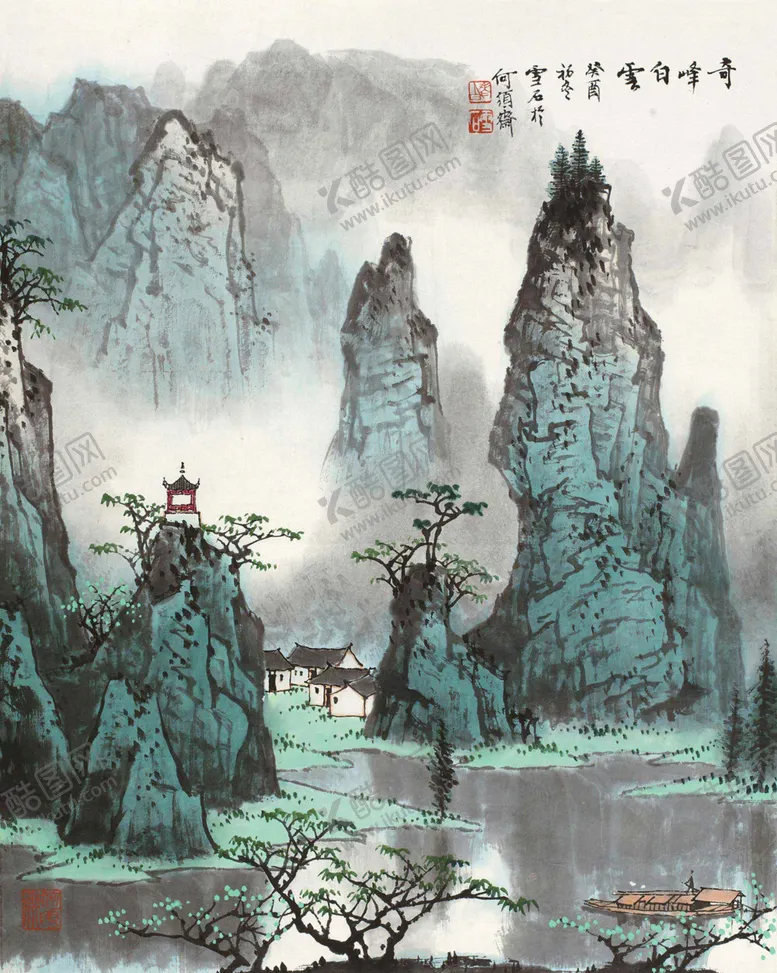 编号：60076404222125544655【酷图网】源文件下载-山水画