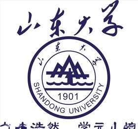 山东大学
