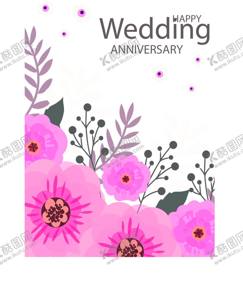 编号：88378809260239242677【酷图网】源文件下载-鲜花素材