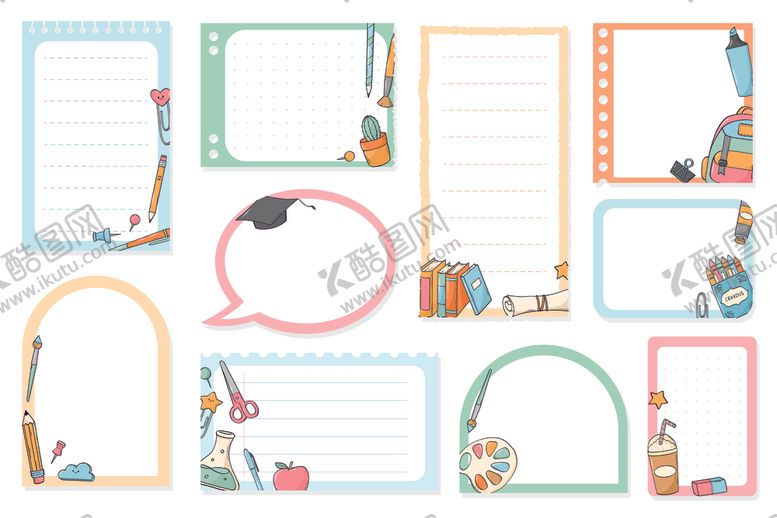 编号：91658511021532097352【酷图网】源文件下载-卡通边框