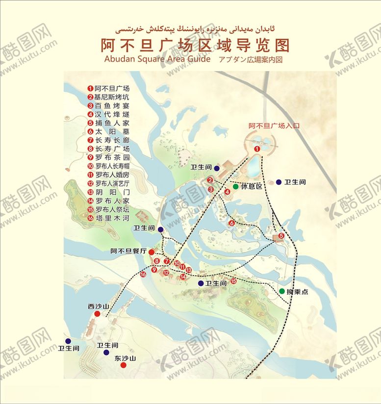 编号：67581305110729173850【酷图网】源文件下载-阿不旦广场旅游导览图