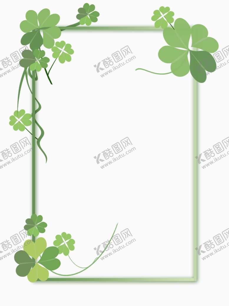 编号：69567709161457168426【酷图网】源文件下载-小清新背景