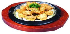 家常菜美食小吃水煮嫩牛肉调料蔬