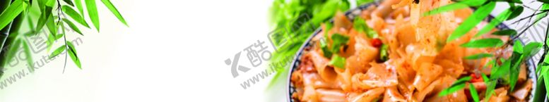 编号：83423110022138425849【酷图网】源文件下载-美食海报