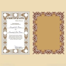 复古风格证书文件展示