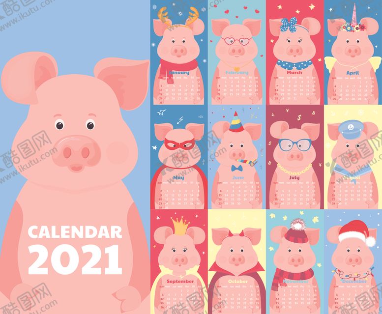 编号：26342409230747205984【酷图网】源文件下载-2021年日历