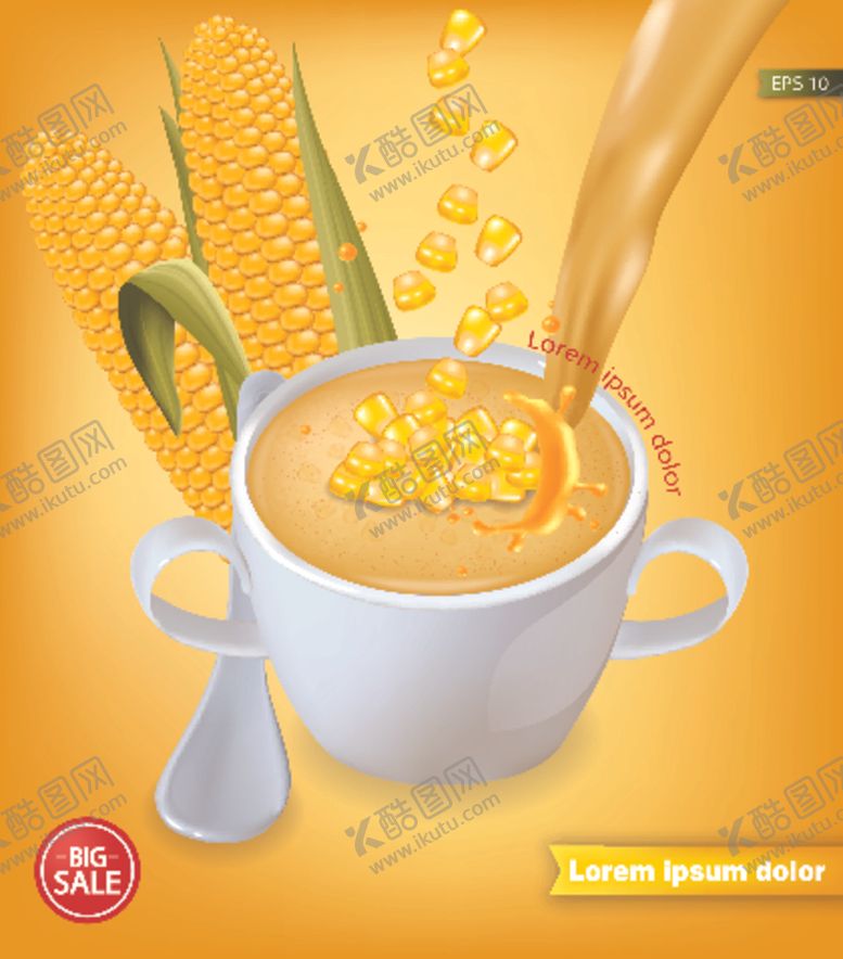 编号：43864106271702074445【酷图网】源文件下载-牛奶