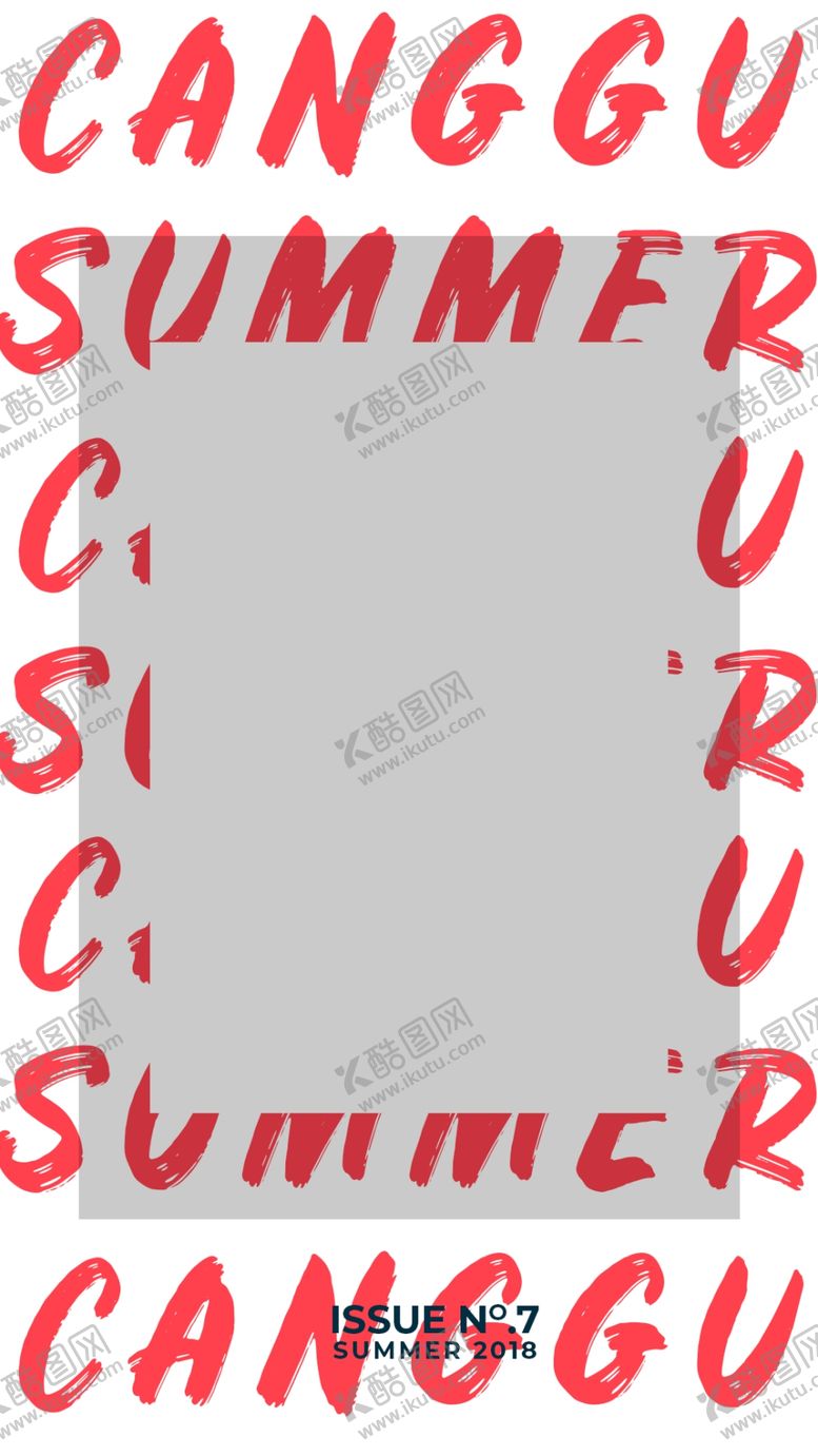 编号：95277909292308497232【酷图网】源文件下载-水彩背景